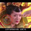 word对话框怎么打开