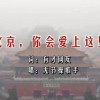 49澳门彩图库app下载晒码汇