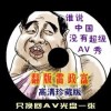 安卓图片怎么导入苹果手机上